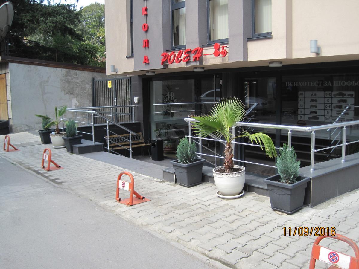 Apart Hotel Rosen Sofia Bagian luar foto