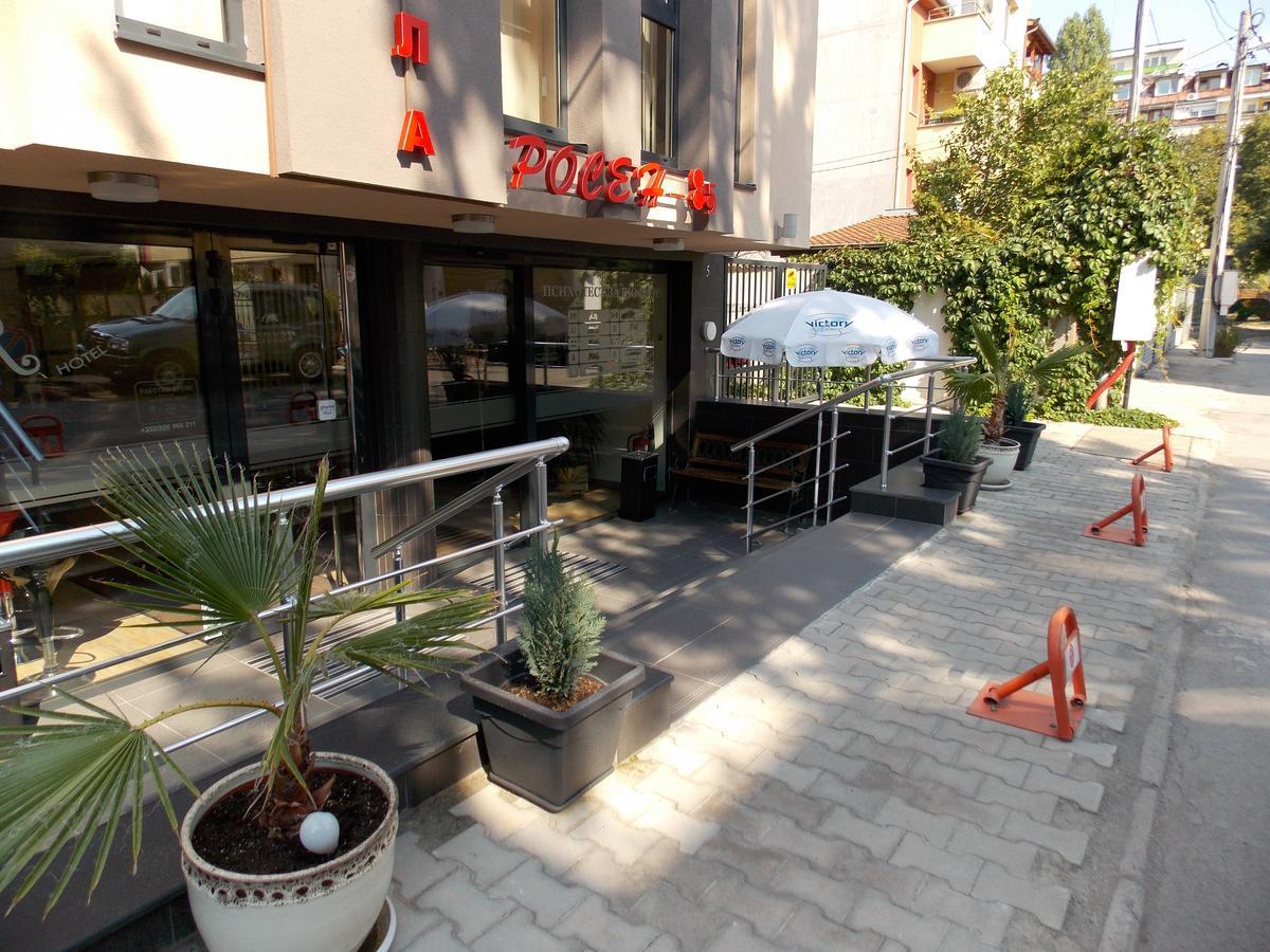 Apart Hotel Rosen Sofia Bagian luar foto